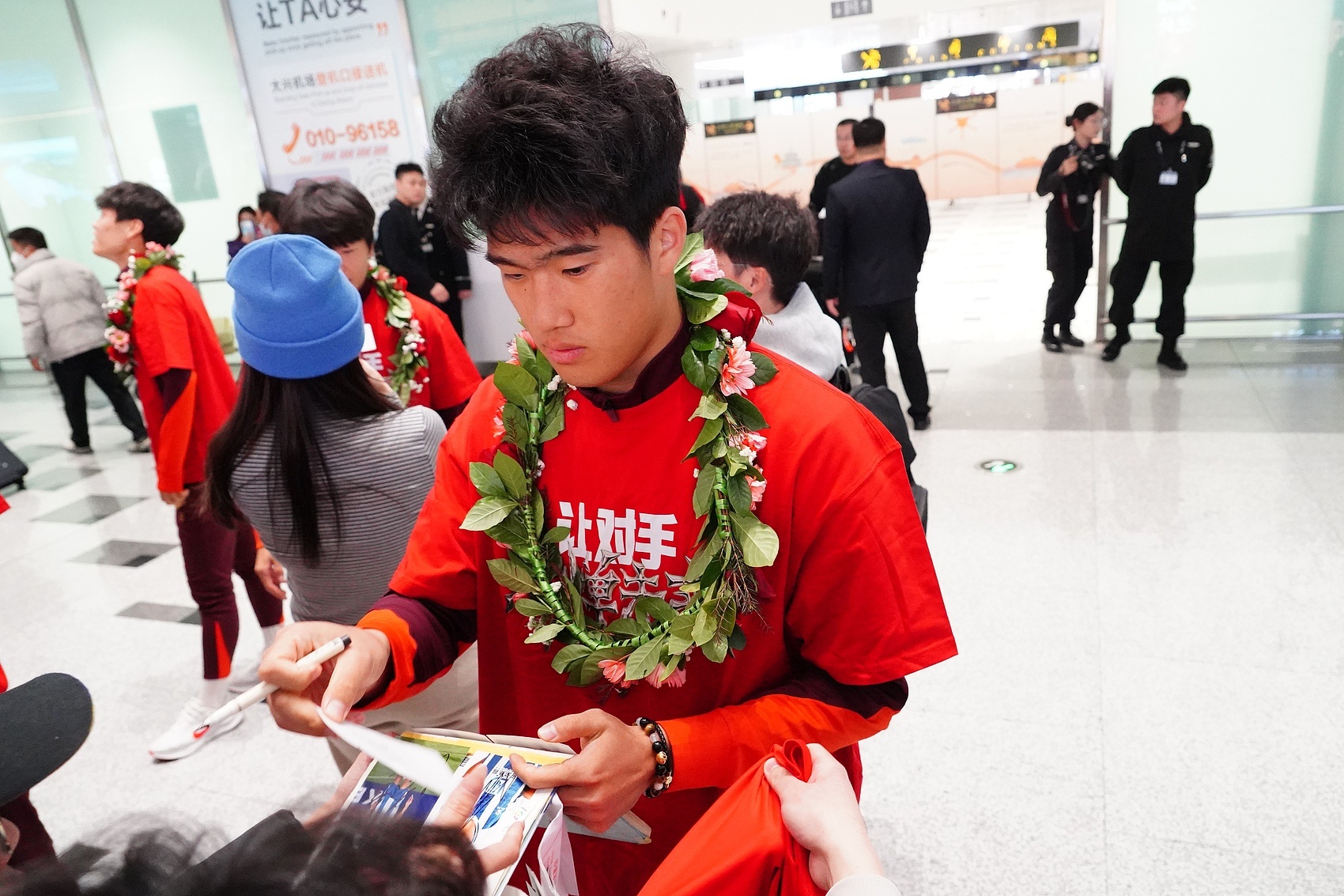 世界杯官方直播软件app下载中心-鲁媒：泰山8位国字号球员不会前往海口，将参加第二阶段冬训